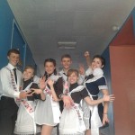 Ми щасливі і впевнені в собі