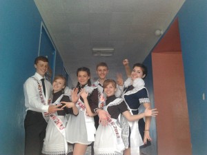 Ми щасливі і впевнені в собі