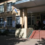 Перед лінійкою