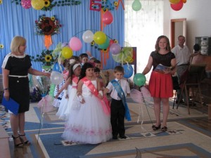 IMG_1782