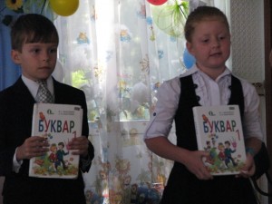 IMG_1791