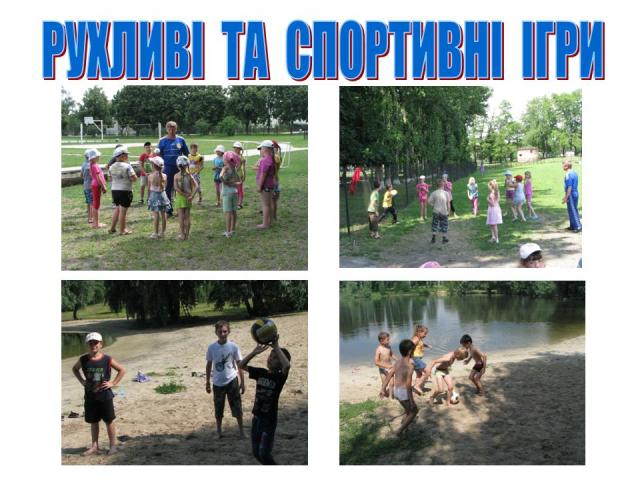Слайд15
