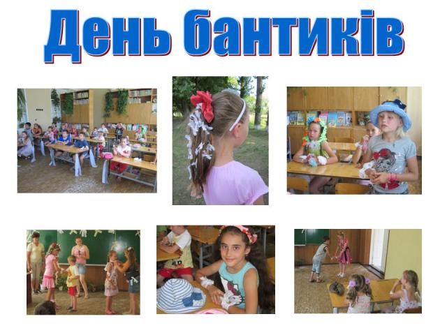 Слайд19