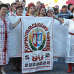 Святкуємо разом
