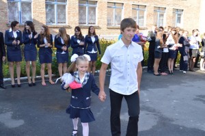 Перший дзвоник