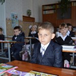 Я - першокласник ?!