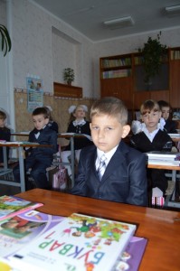 Я - першокласник ?!