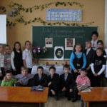 Шевченківський урок у 5 класі