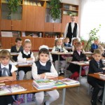 Наша перша вчителька