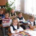 Вчитися готові