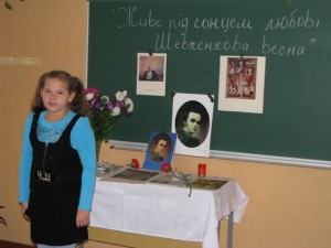 Читаємо вірші Т.Г.Шевченка