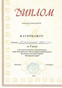 IMG - копия
