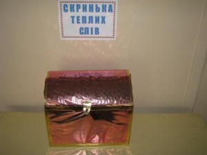 IMG_3732