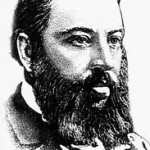 Чубинський
