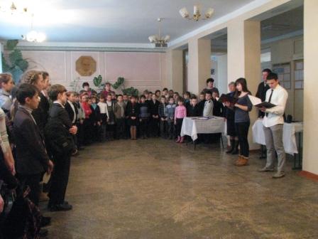 Під час проведення лінійки