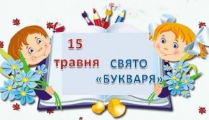 Слайд1