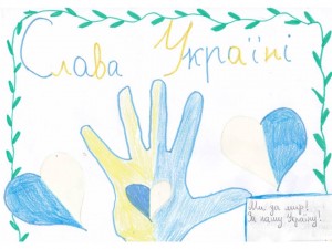 Слайд1
