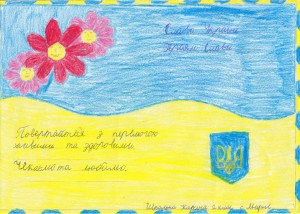 Слайд2