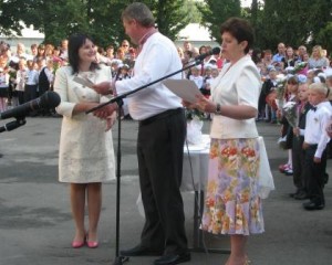 IMG_3970 - копия
