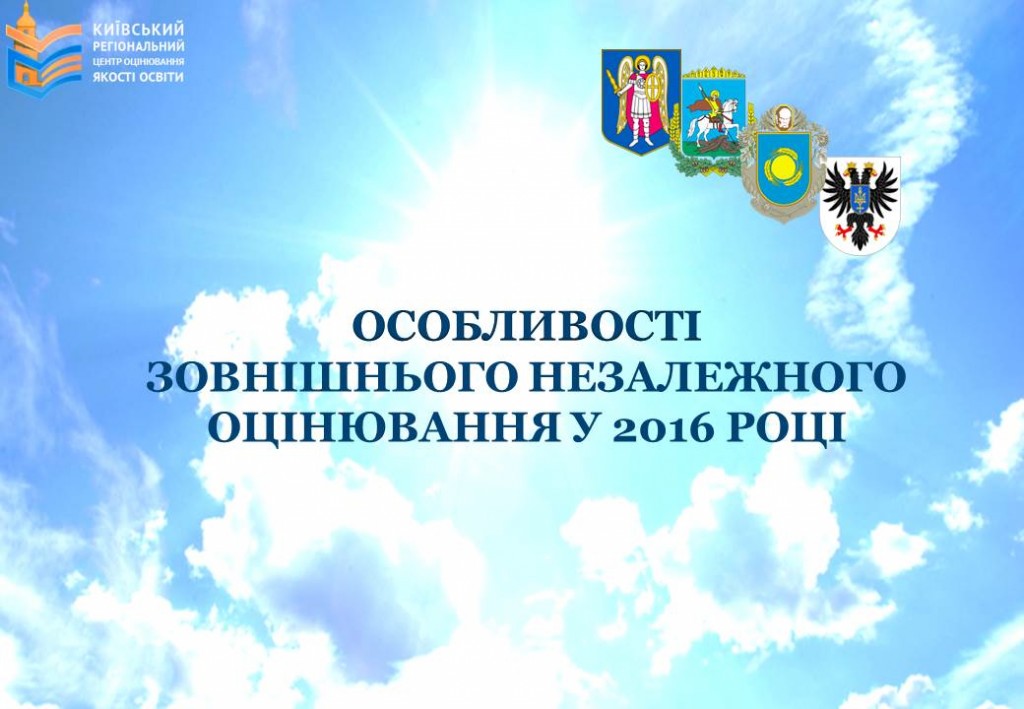 Слайд1