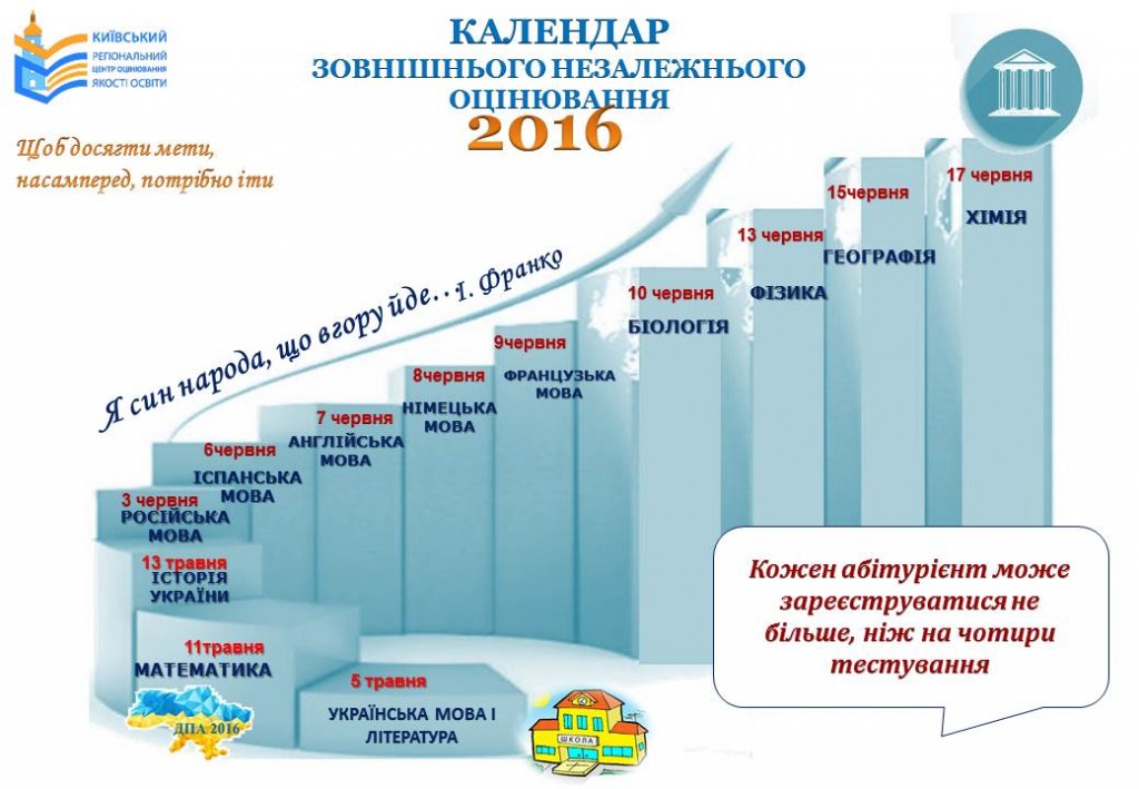 Слайд11