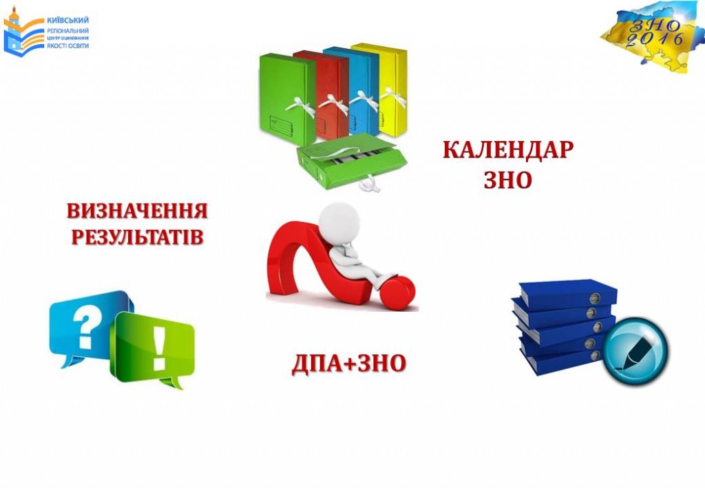 Слайд5