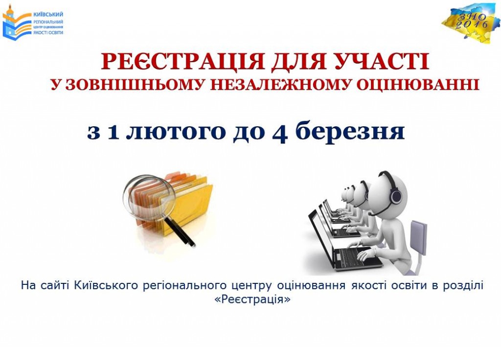 Слайд6