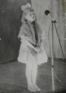 Юля Мартинова_4 роки