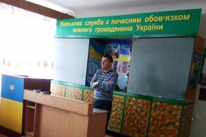 18 — копия