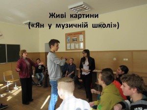 Слайд6