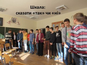 Слайд9