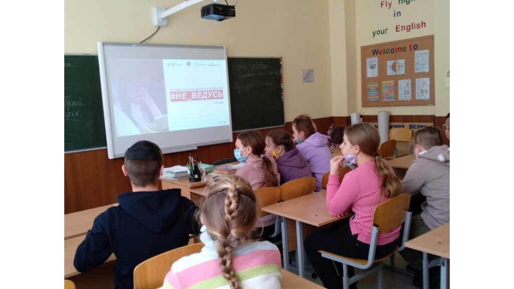 Слайд2