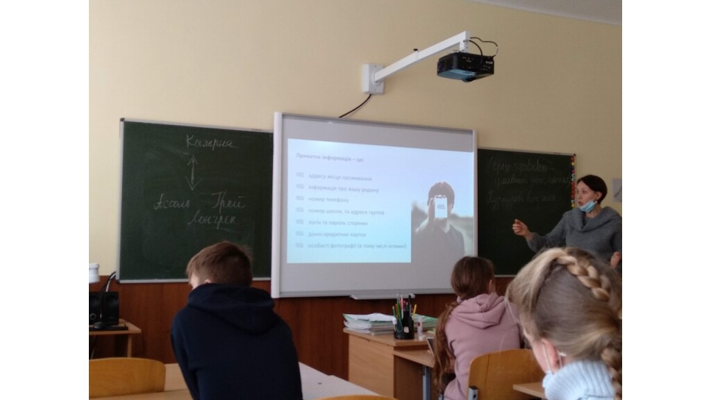Слайд3