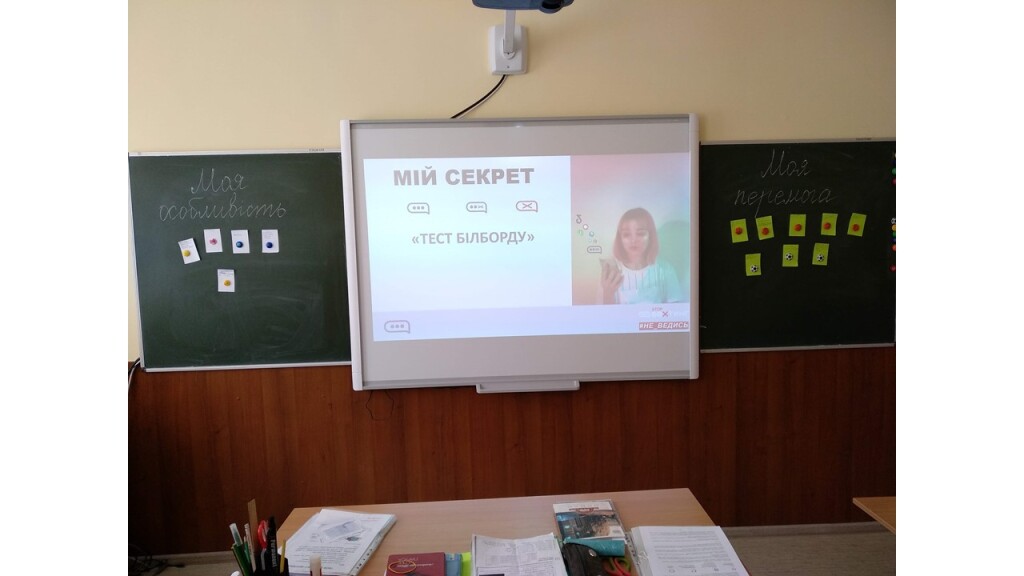 Слайд4