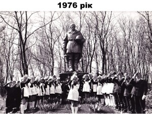 Слайд12