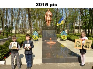 Слайд14