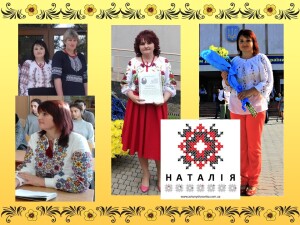 Слайд14