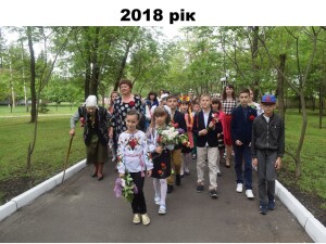 Слайд15