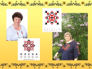 Слайд15