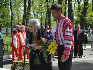 Слайд16