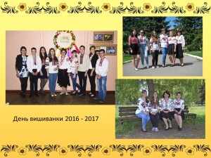 Слайд22