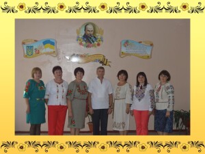 Слайд23