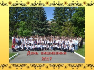 Слайд26