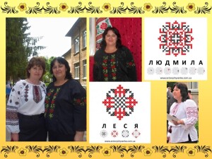 Слайд4