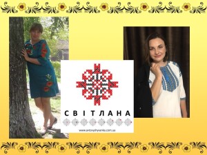 Слайд9