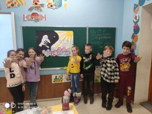 изображение_viber_2021-12-01_15-42-00-301