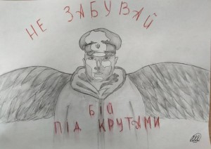 -5449896414806129315_121