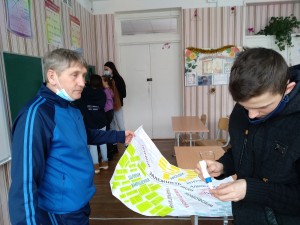 IMG_20220128_124704