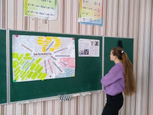IMG_20220128_125022