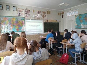 IMG_20230208_094216